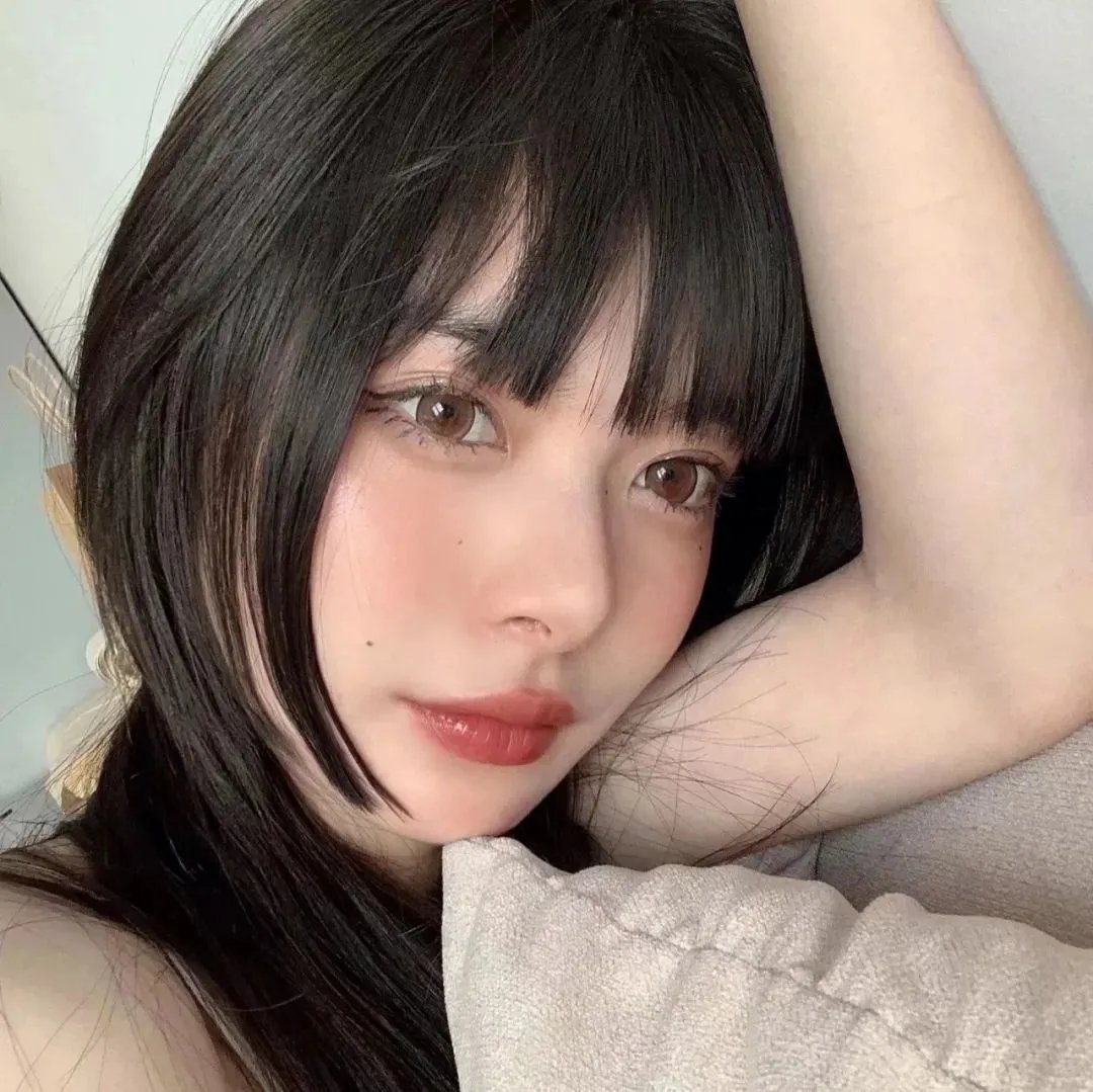 活跃